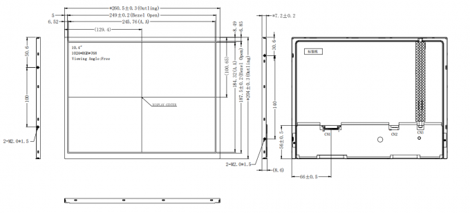 12.1 Inch 1000 Nits High Brightness LCD IPS 1024×768 Industrial Display Optional Touch Panel 0