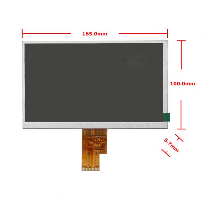7 Inch 1150â¯nits High Brightness IPS LCD Display LVDS 1024×600 Optional Touch Panel 1