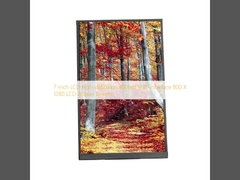 7-inch LCD high-definition 400nits MIPI interface 800 X 1280 LCD display screen
