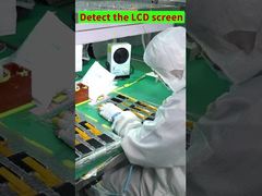 High definition display screen