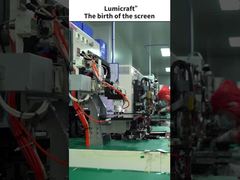 Zhanhui's production machine