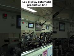 Intelligent LCM Manufacturing